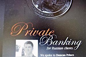 Jersey Finance : private banking