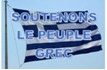 Soutien grece